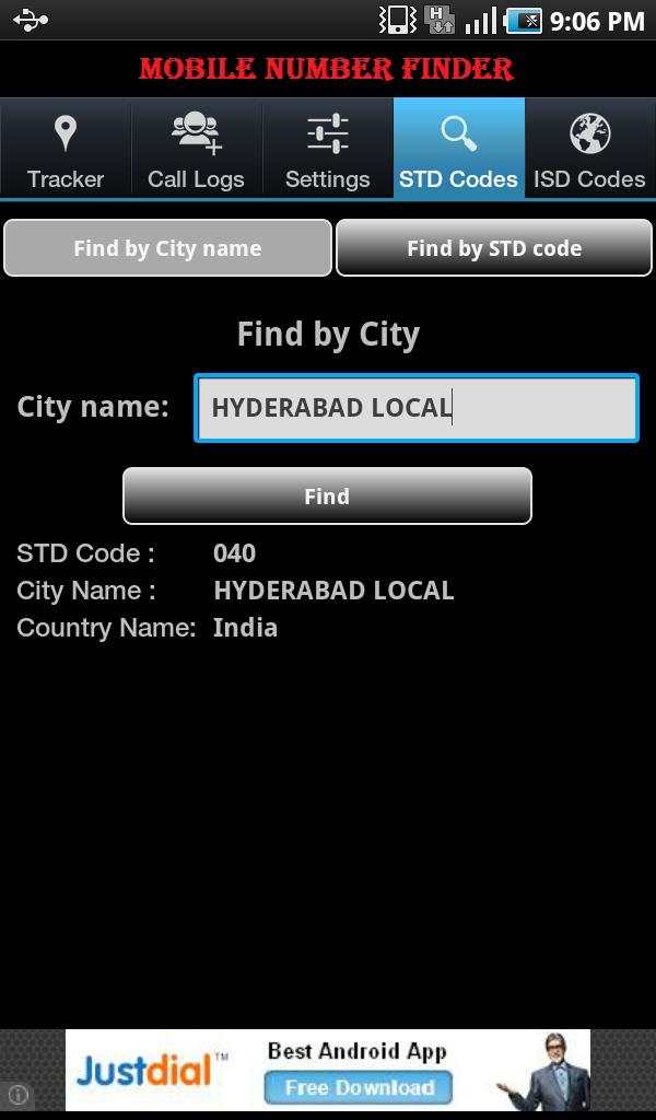 Mobile Number Finder screenshot 2
