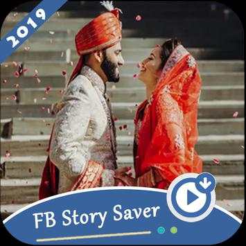 Video Story Saver for Facebook - Image and Video screenshot 3