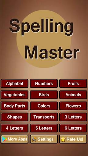 Spelling Master Game screenshot 1