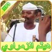 هيثم الزمراوي on 9Apps