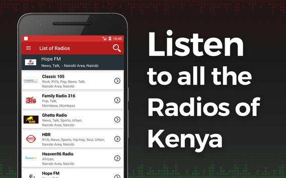 Radio Kenya screenshot 1