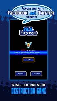 All Brave screenshot 1