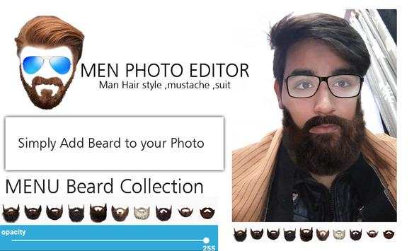 Men Photo Editor screenshot 1