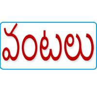 Vantalu icon