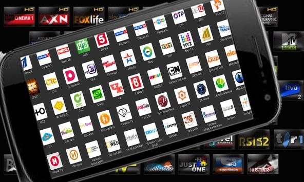 Free IPTV Daily 2018 screenshot 2