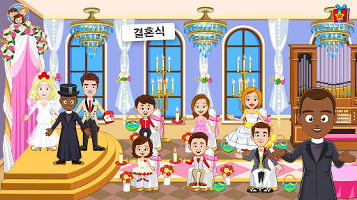 My Town : Wedding - 결혼 screenshot 5