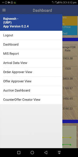 UBL Barley System screenshot 2