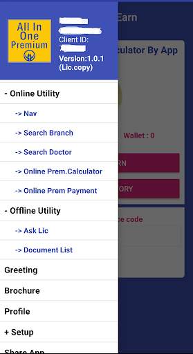 ALL IN ONE PREMIUM CALCULATOR BY APP STUDIO screenshot 3