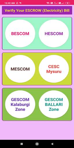 GP Module : Gram Panchayat скриншот 7
