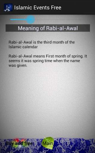 Islamic Events Free screenshot 5