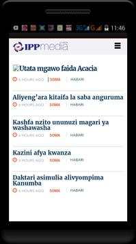MATUKIO DUNIANI screenshot 7