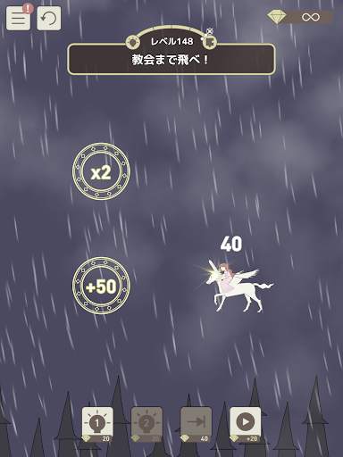 謎解きRPG - IQダンジョン screenshot 13