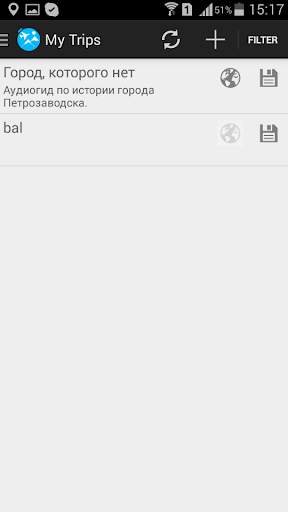 My Trips screenshot 5