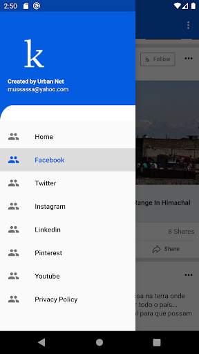 Kubula - All Social Networks in one app screenshot 1