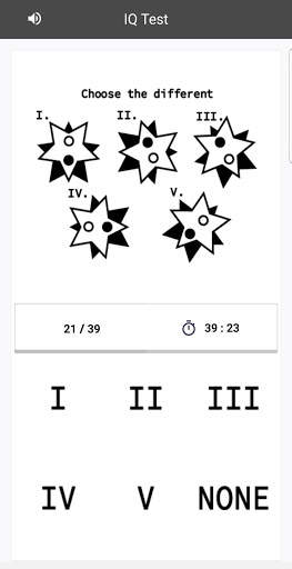 What's my IQ? - Brain Booster screenshot 7