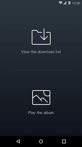 QVR Player screenshot 4