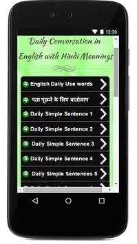 Daily conversation Eng-Hindi screenshot 2