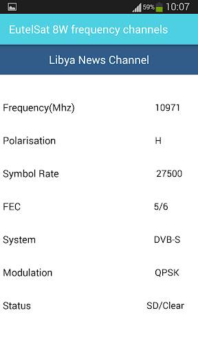 EutelSat 8W Frequency Channels screenshot 4
