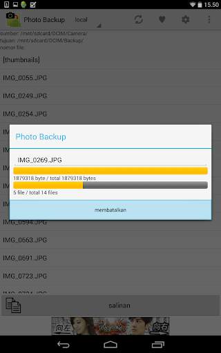 Photo Backup screenshot 1