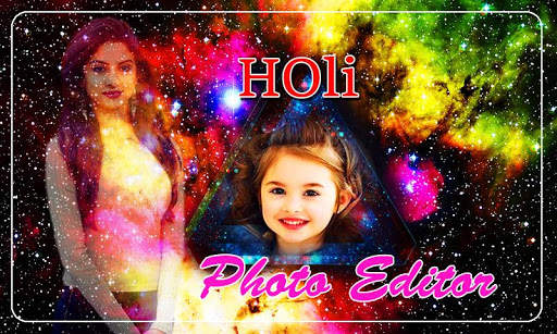 Holi Photo Frames new 4 تصوير الشاشة