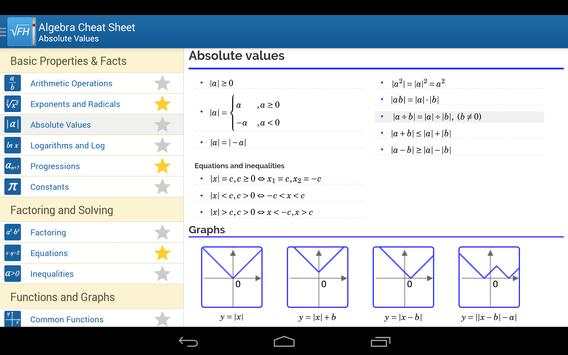 Formulae Helper screenshot 14