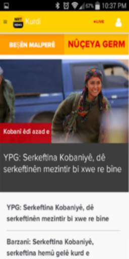 NRT-TV screenshot 2
