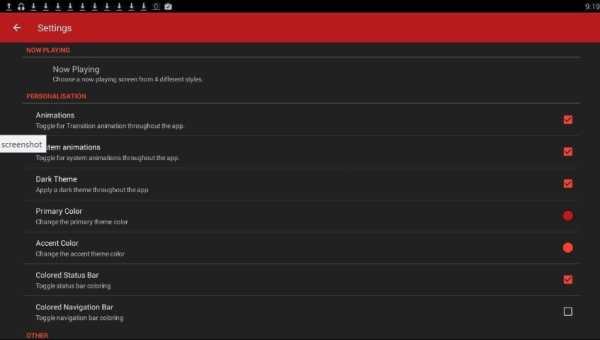 DHOL MUSIC PLAYER screenshot 15