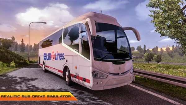 Modern Bus Coach Driving Simulator 2k18 screenshot 6