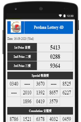 4D Live Results 2021 screenshot 7