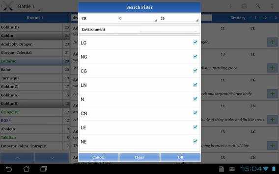 PF Battle Lite screenshot 7