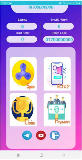 S-cash screenshot 4