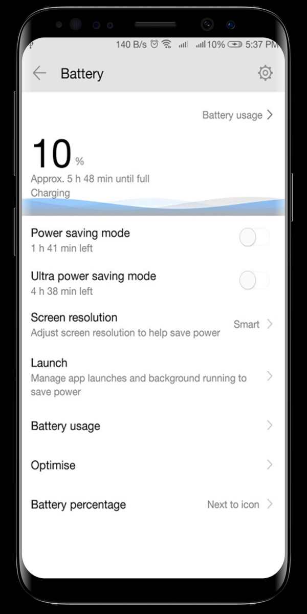 Mi-Ui 10 Grey Theme For Emui 5/8/9 screenshot 8