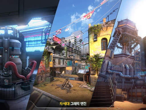 모던 컴뱃 버수스-온라인 멀티플레이 FPS screenshot 10