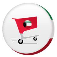 Kuwait Offers