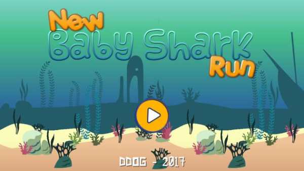 New Baby Shark Run screenshot 1