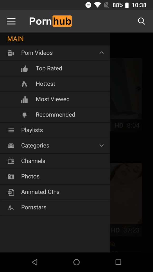 Pornhub screenshot 4