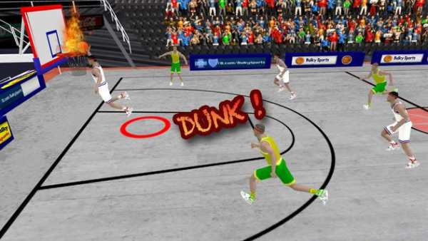 Real Basketball Game 2016 screenshot 1