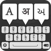 Hindi Keyboard : Hindi & English Keyboard logo