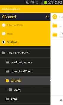 dodol File Explorer 4 تصوير الشاشة
