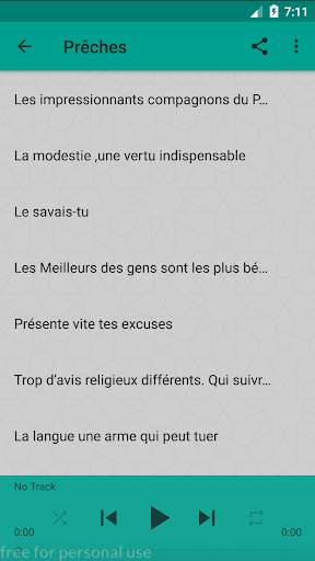 Rachid El Jay screenshot 2