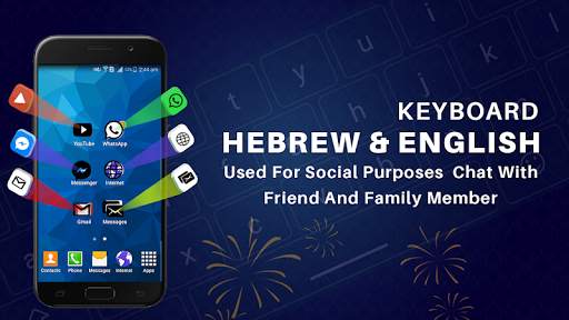 Hebrew Font Keyboard Multiling screenshot 1