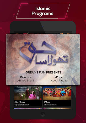 ZedFlix Live TV, Latest News, Drama, Entertainment screenshot 19