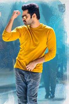 Hello Guru Prema Kosame Video Songs screenshot 2