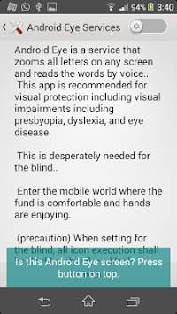 Android Eye स्क्रीनशॉट 1