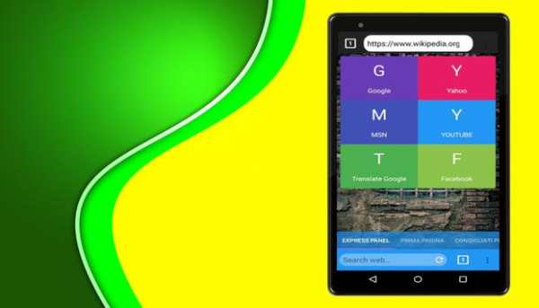 Home Browser: Fast & Secure screenshot 8