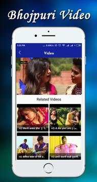 Bhojpuri Video Song 2018 (Bhojpuri song) screenshot 2