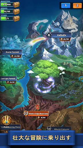 MythWars & Puzzles: RPG Match3 screenshot 6