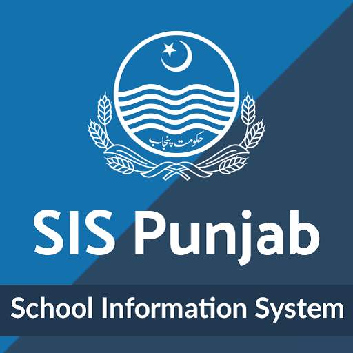 SIS Punjab 5.8.2