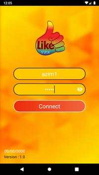 Like VPN screenshot 1