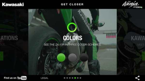 Ninja ZX-10R screenshot 6